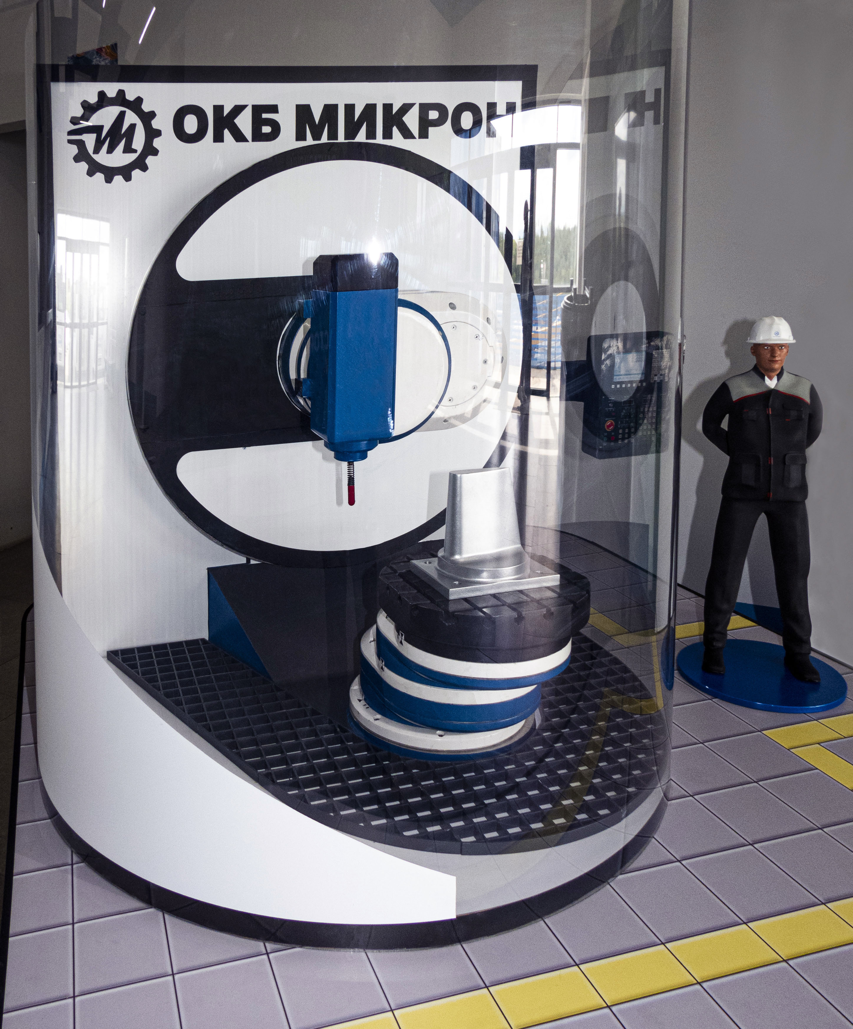 Многокоординатный металлообрабатывающий центр